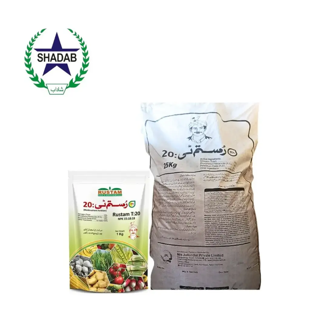 JPL Rustam T-20 multinutrient NPK fertilizer for Enhanced Crop
